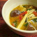 本格タイ料理～レッドカレー～